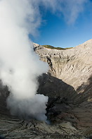 11 Smoking Mount Bromo volcanic cone