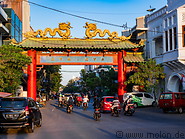 21 Kya-Kya arch in Chinatown