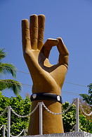06 Tribal symbol