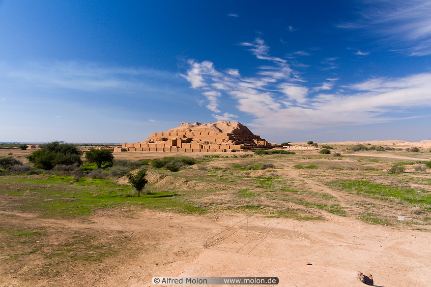 07 Chogha Zanbil ziggurat