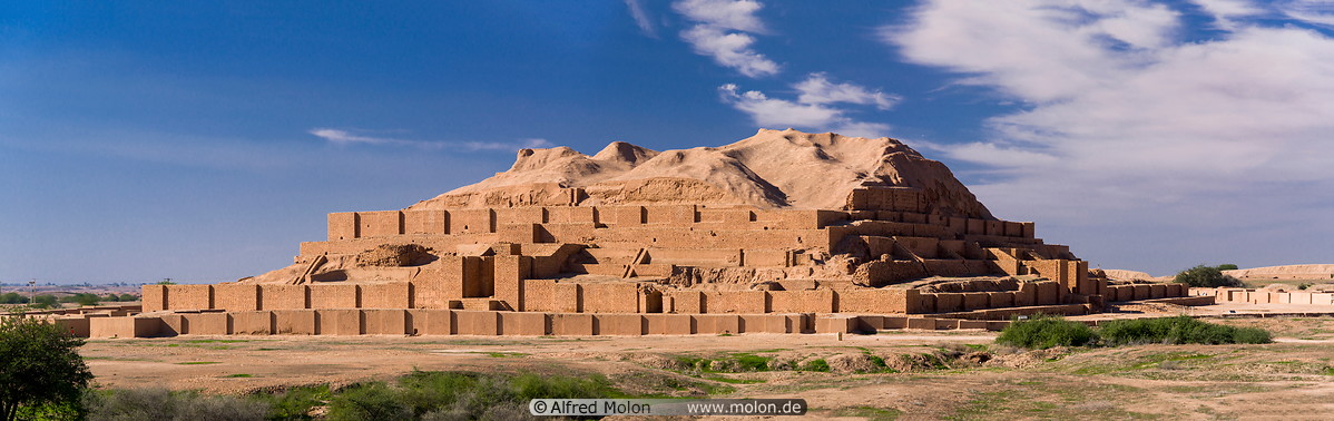 08 Chogha Zanbil ziggurat