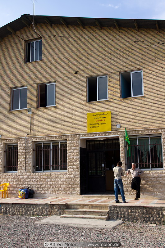 10 Hostel of the Iranian Mountaineering Federation