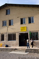10 Hostel of the Iranian Mountaineering Federation