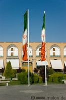 01 Iranian flags