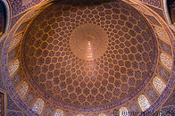 Ceiling of inner hall Sheikh Lotf Allah mosque