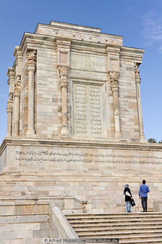 05 Ferdowsi cenotaph