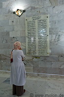 13 Iranian woman watching stone inscription
