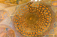 19 Decorated ceiling