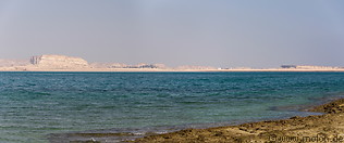 06 View of Qeshm island from Naaz