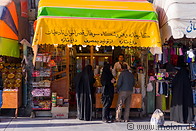 07 Shop on Astane square