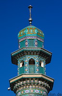 22 Minaret