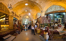 Vakil bazaar photo gallery  - 26 pictures of Vakil bazaar