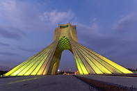 Tehran photo gallery  - 126 pictures of Tehran