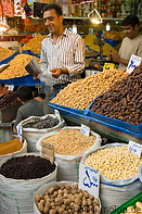 15 Nuts and dried fruits shop