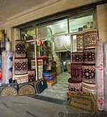 22 Persian carpet shop