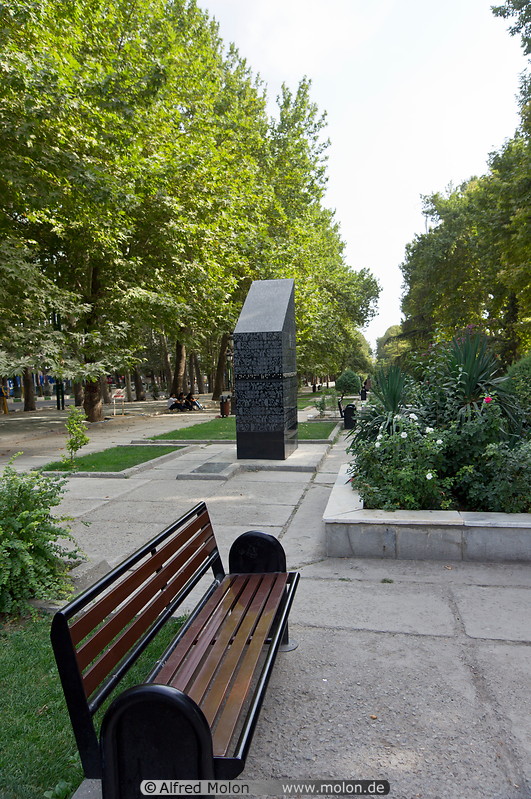 01 Park bench and monument of the disabled