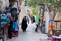 02 Imam Khomeini street