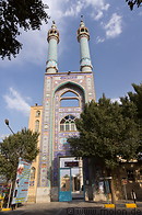 02 Hazireh mosque portal and minarets