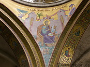 21 Matthew the Evangelist mosaic
