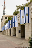 07 Israeli flags on Safra square