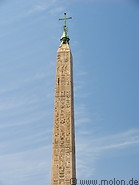 03 Obelisk