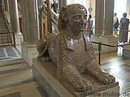 10 Granite sphinx