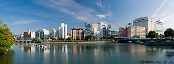 Downtown Hiroshima photo gallery  - 9 pictures of Downtown Hiroshima