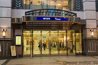 08 Fukuya department store