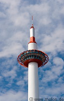 03 Kyoto tower