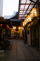 20 Alley in Gion district