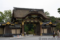 05 Rear view of Karamon gate