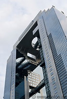 18 Umeda Sky building