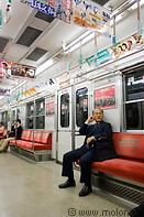 Osaka underground photo gallery  - 9 pictures of Osaka underground