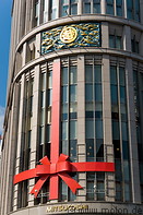 02 Nihonbashi Mitsukoshi department store