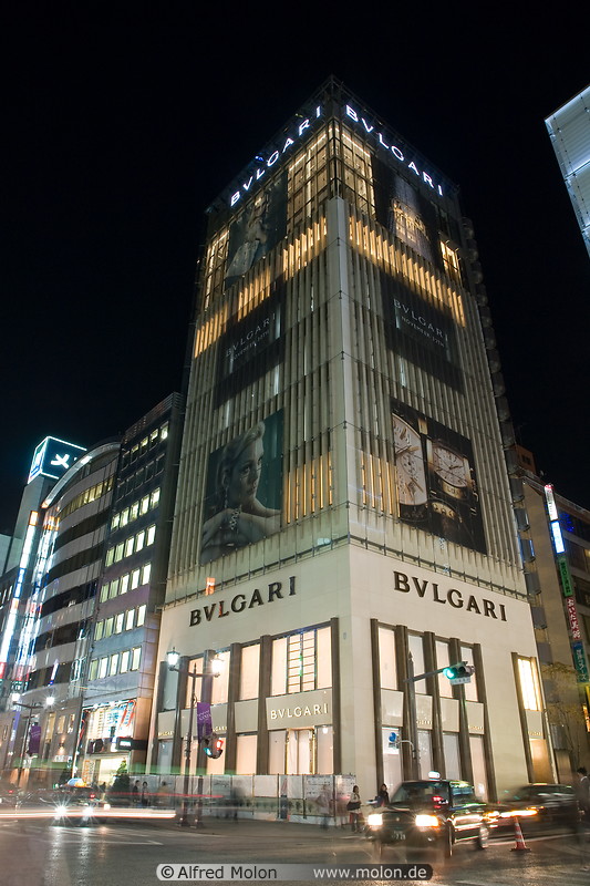 Bulgari store at night. Ginza, Tokyo, Japan