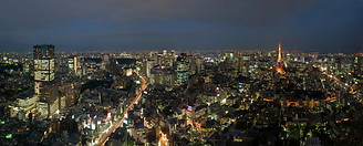 10 Central Tokyo skyline at night