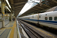 08 Hikari Shinkansen train