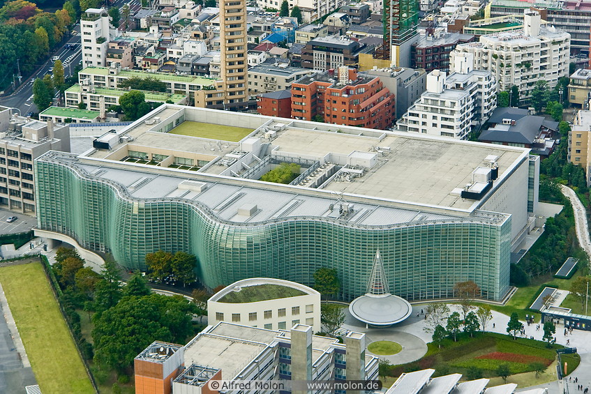 Photo of National Art Centre museum. Roppongi, Tokyo, Japan