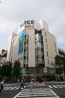24 Parco shopping complex