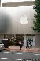 27 Apple store