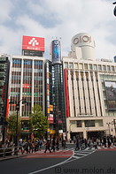 Shibuya by day photo gallery  - 38 pictures of Shibuya by day