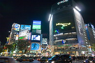 01 Hachiko square in front of Shibuya station