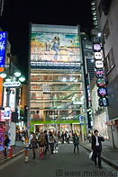 06 Pedestrian area with shops and neon lights