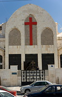 02 Al Bashara coptic church