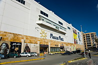 01 Mecca mall