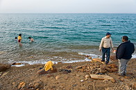 03 Bathing in the Dead Sea