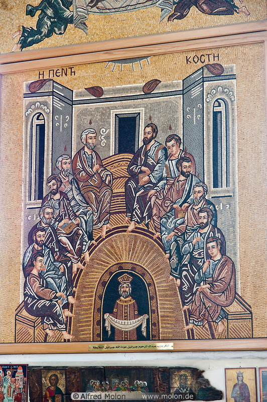 11 Apostles wall mosaic