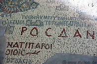 09 Mosaic map