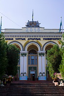 19 Kazakh national agrarian university