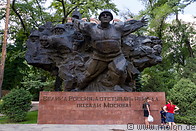 32 Great patriotic war memorial